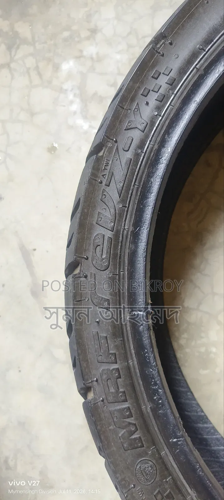এমআরএফ রেভজ ওয়াই ১৪০/৬০ আর১৭ টায়ার
