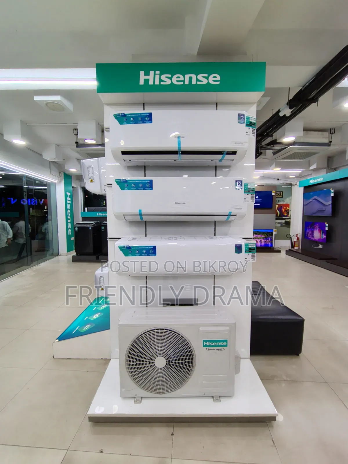 ফ্ল্যাট-২৫% ডিসকাউন্ট হাইসেন্স এয়ার কন্ডিশন