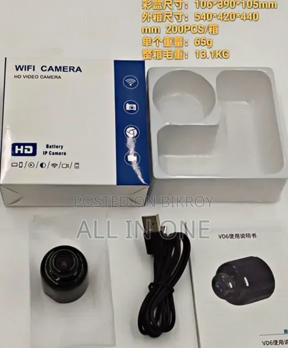 Mini WiFi Smart Security Camera – 1080p HD Wireless IP Camera