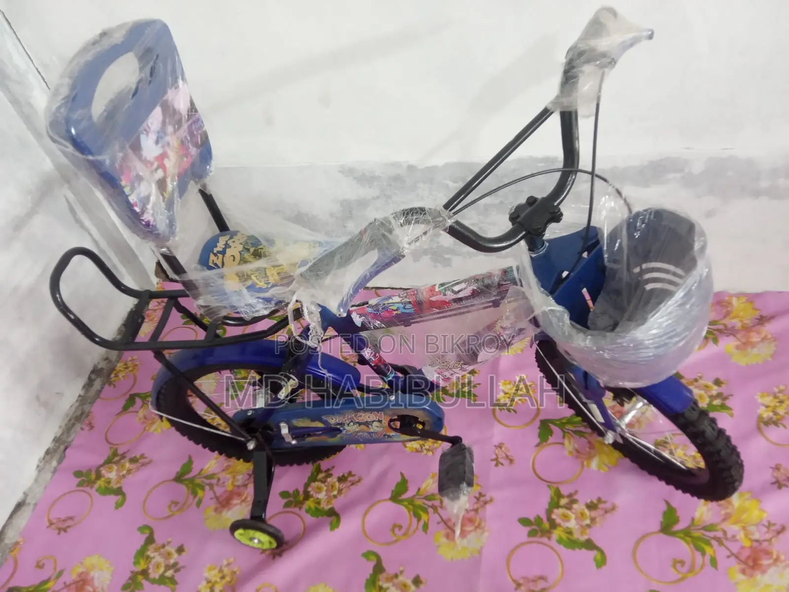 Blue 12 Size Baby Cycle for 2 to 5 Years
