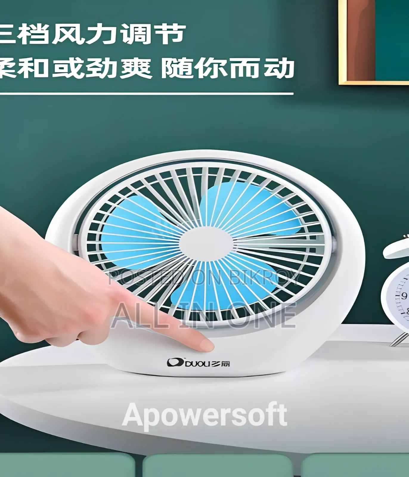 USB Portable Fan Mini