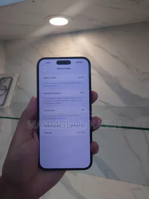 অ্যাপল আইফোন ১৫ প্লাস ২৫৬ জিবি কালো