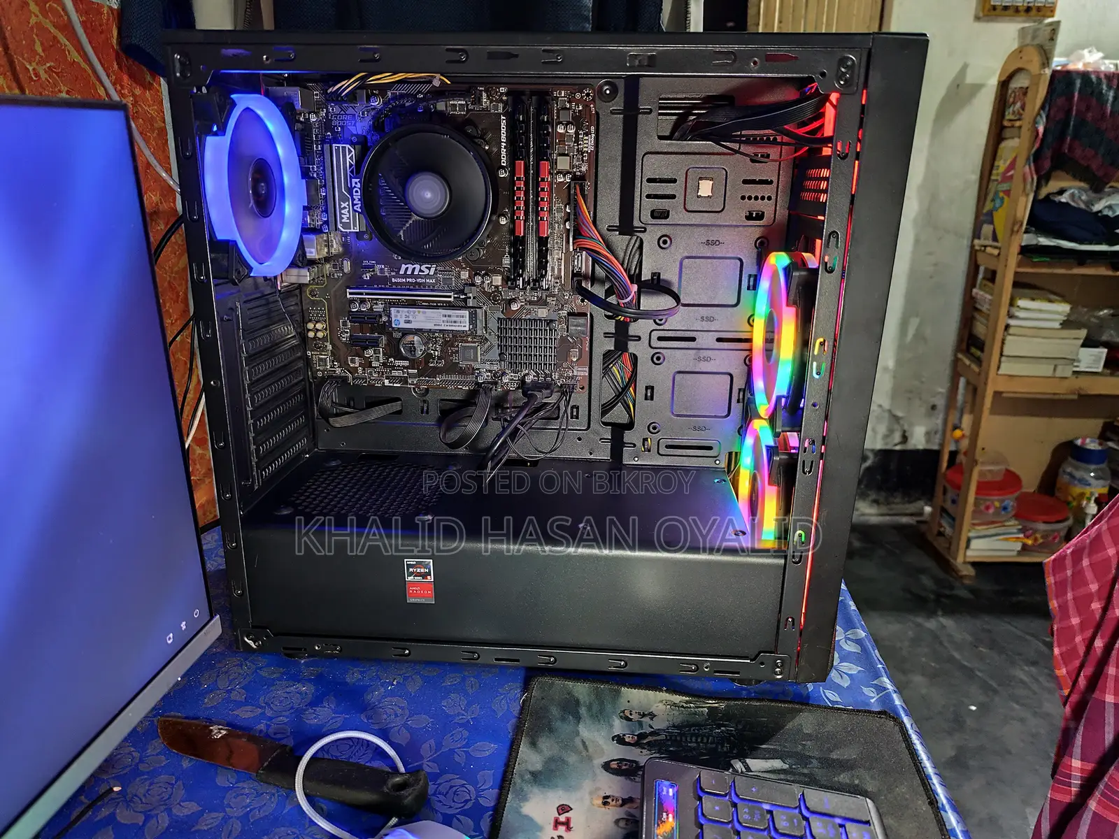 Desktop Computer MSI Model 16GB AMD Ryzen 5 SSD 256GB