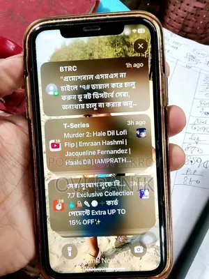 অ্যাপল আইফোন এক্সআর ৬৪ জিবি কালো