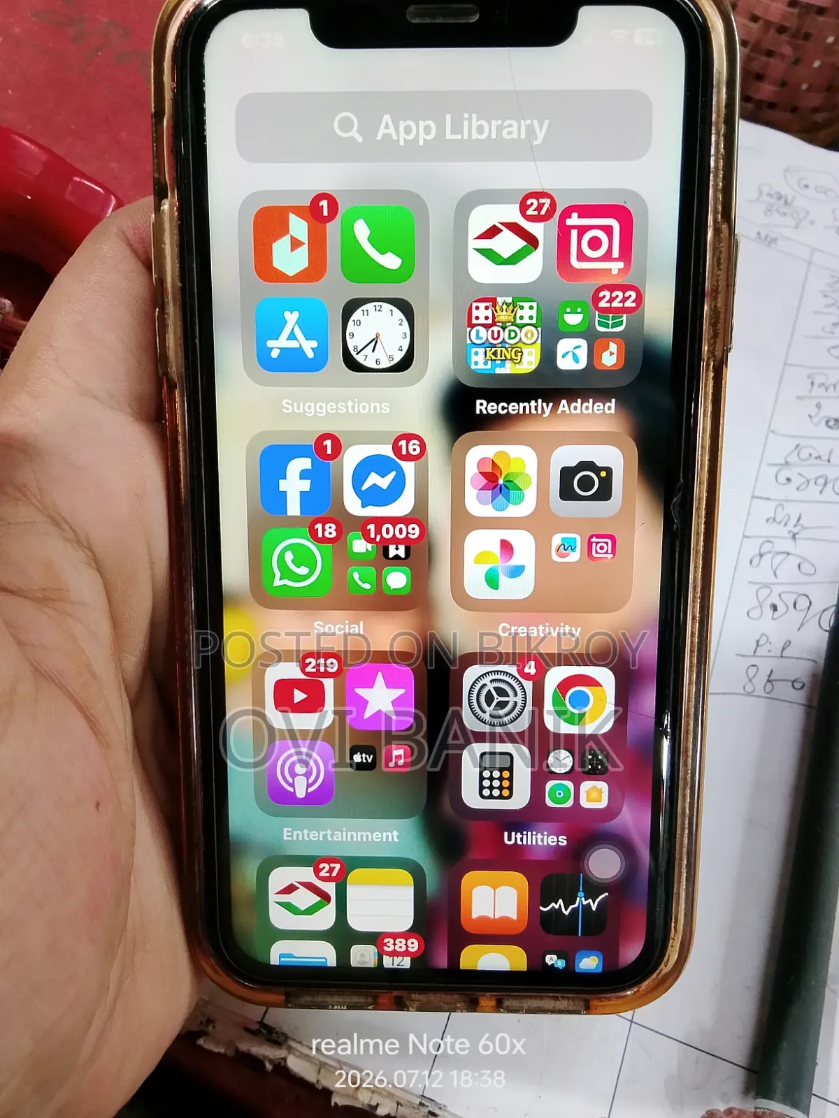অ্যাপল আইফোন এক্সআর ৬৪ জিবি কালো