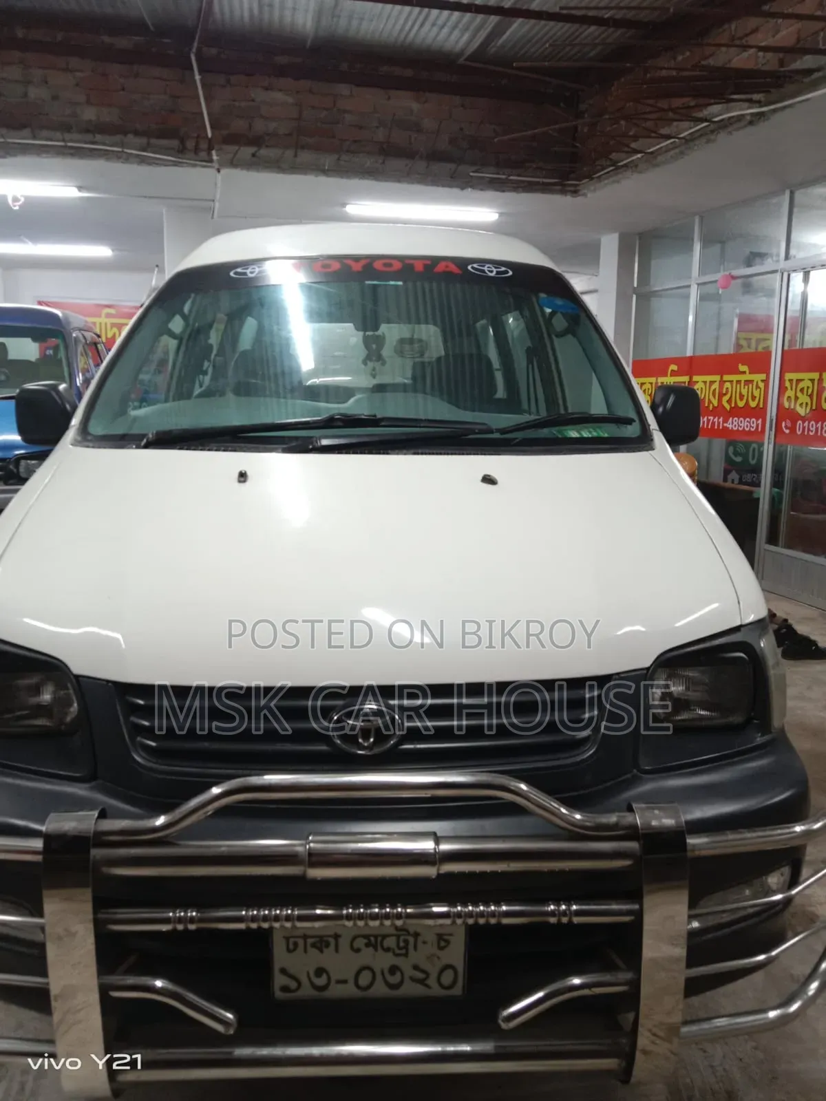টয়োটা বিবি ২০০২ সাদা
