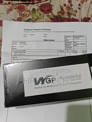 WGP Mini UPS