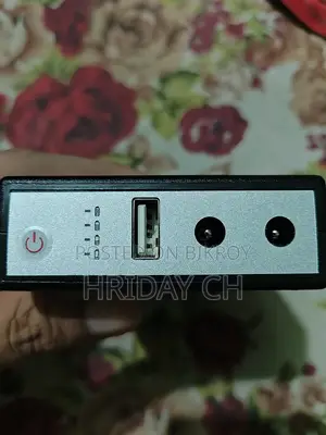 ডাব্লিউজিপি মিনি ইউপিএস