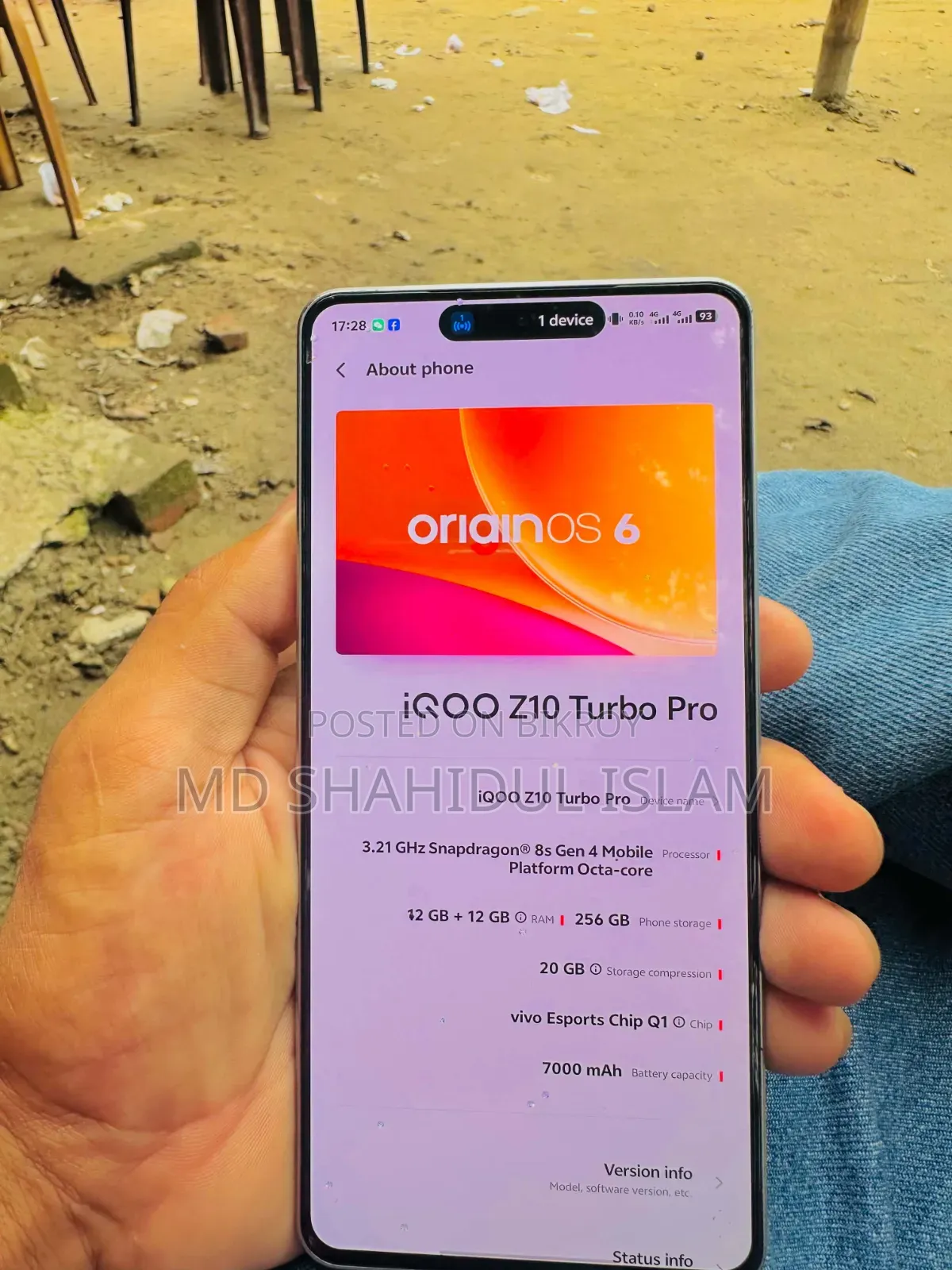 iQOO 256 GB White