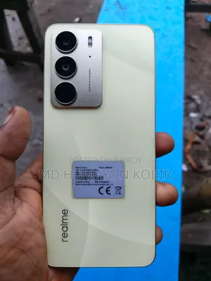 রিয়েলমি সি৭৫ ১২৮ জিবি সাদা
