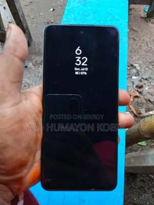 রিয়েলমি সি৭৫ ১২৮ জিবি সাদা