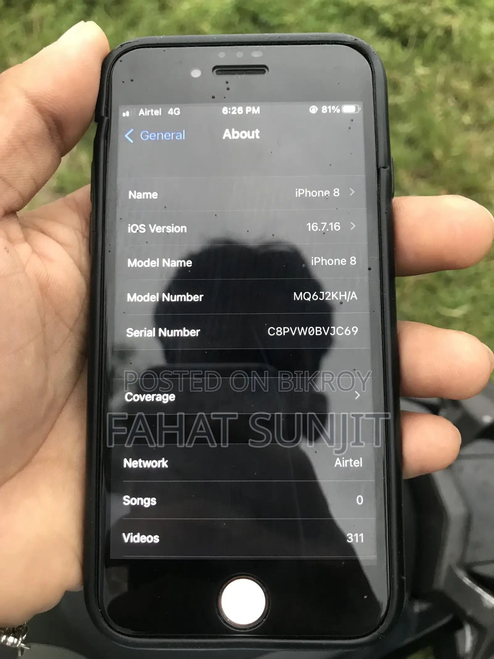 অ্যাপল আইফোন ৮ ৬৪ জিবি রোজ গোল্ড