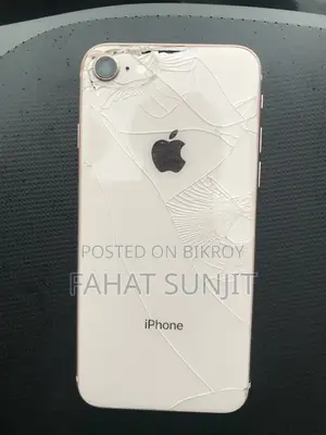 অ্যাপল আইফোন ৮ ৬৪ জিবি রোজ গোল্ড