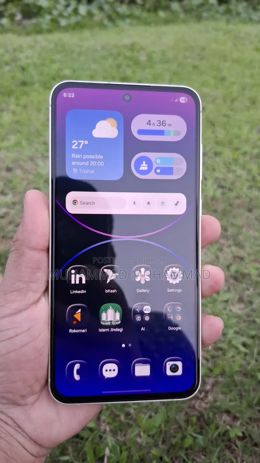 Samsung Galaxy A55 128 GB