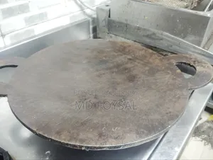 Tawa for sale