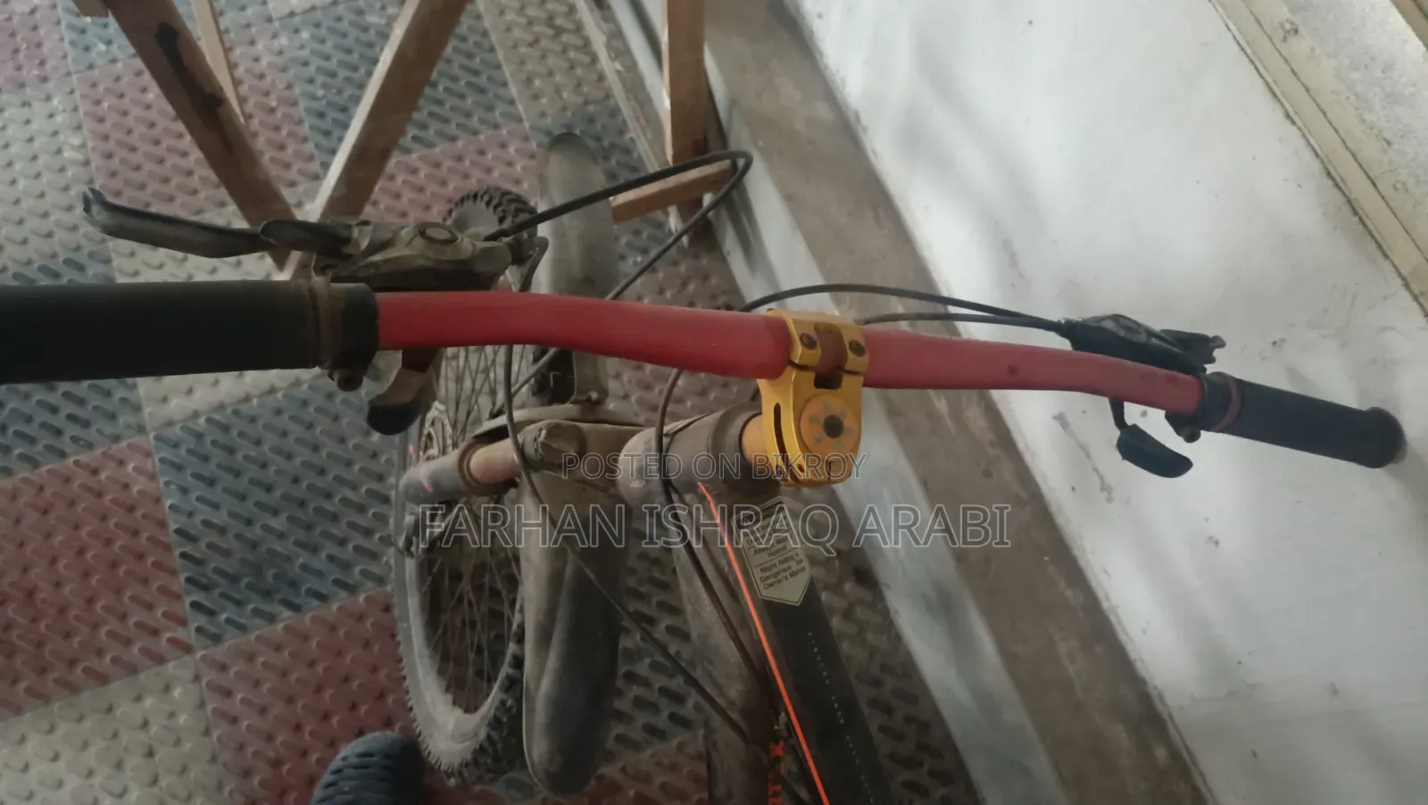 সাইকেল বিক্রি