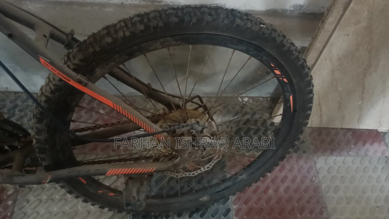 সাইকেল বিক্রি