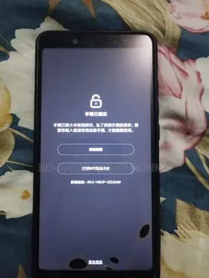 Xiaomi Redmi Note 5 32 GB Black
