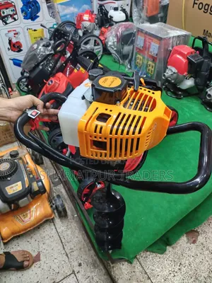 কৃষি সরঞ্জাম