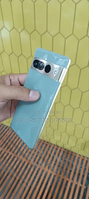 গুগল পিক্সেল ৭ প্রো ১২৮ জিবি হোয়াইট
