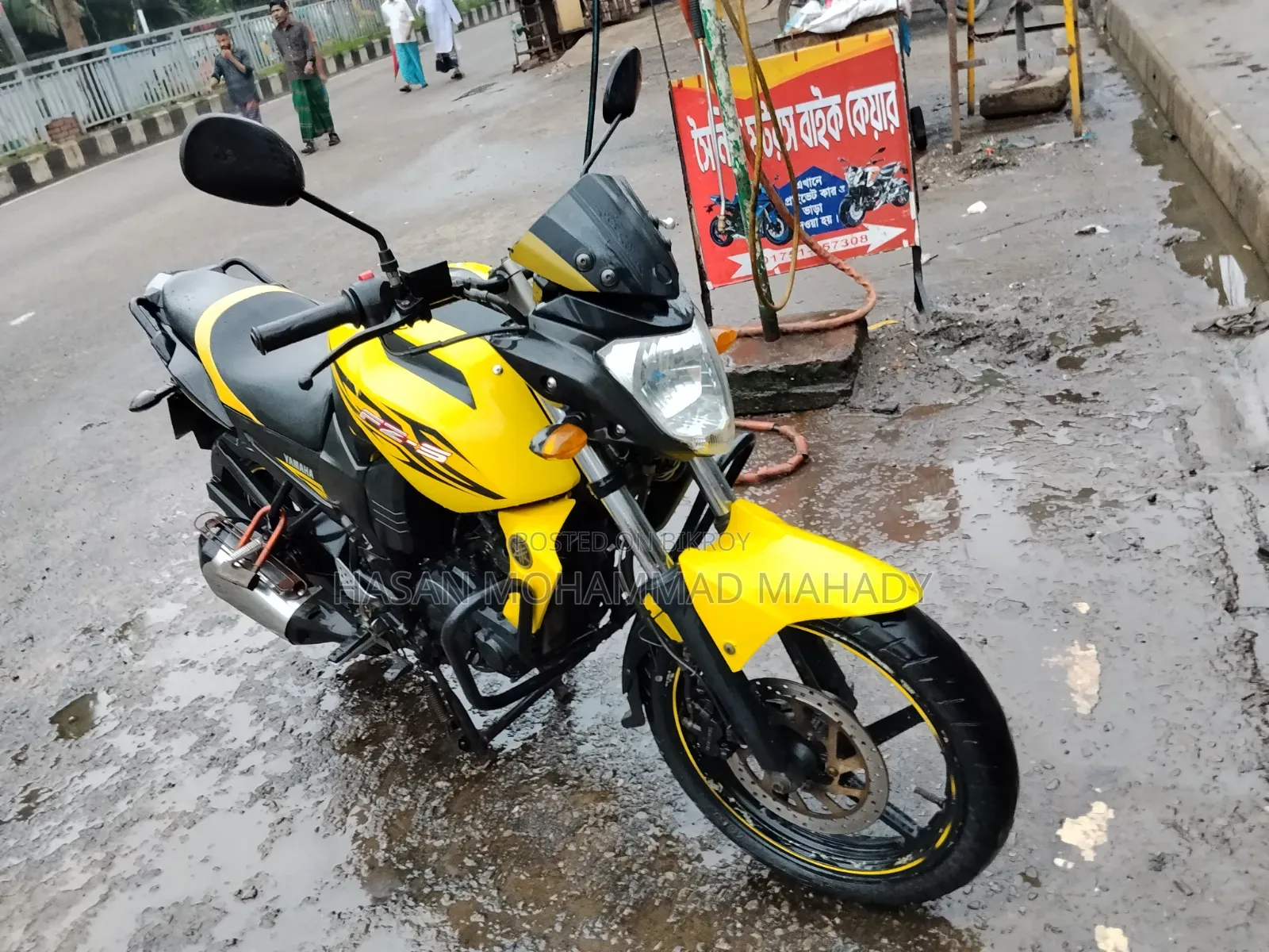 Yamaha FZ 2012 Yellow