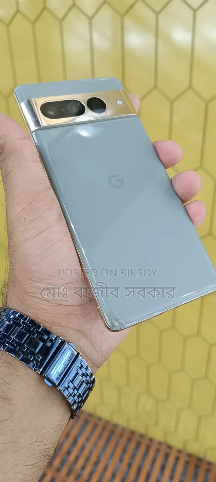 গুগল পিক্সেল ৭ প্রো ১২৮ জিবি হোয়াইট