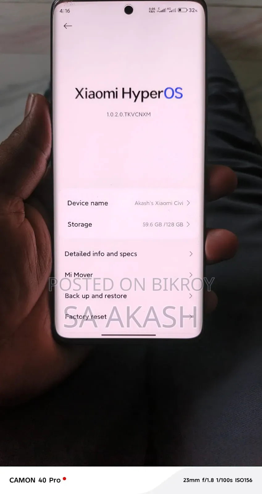 শাওমি সিভি ১এস ১২৮ জিবি ব্ল্যাক