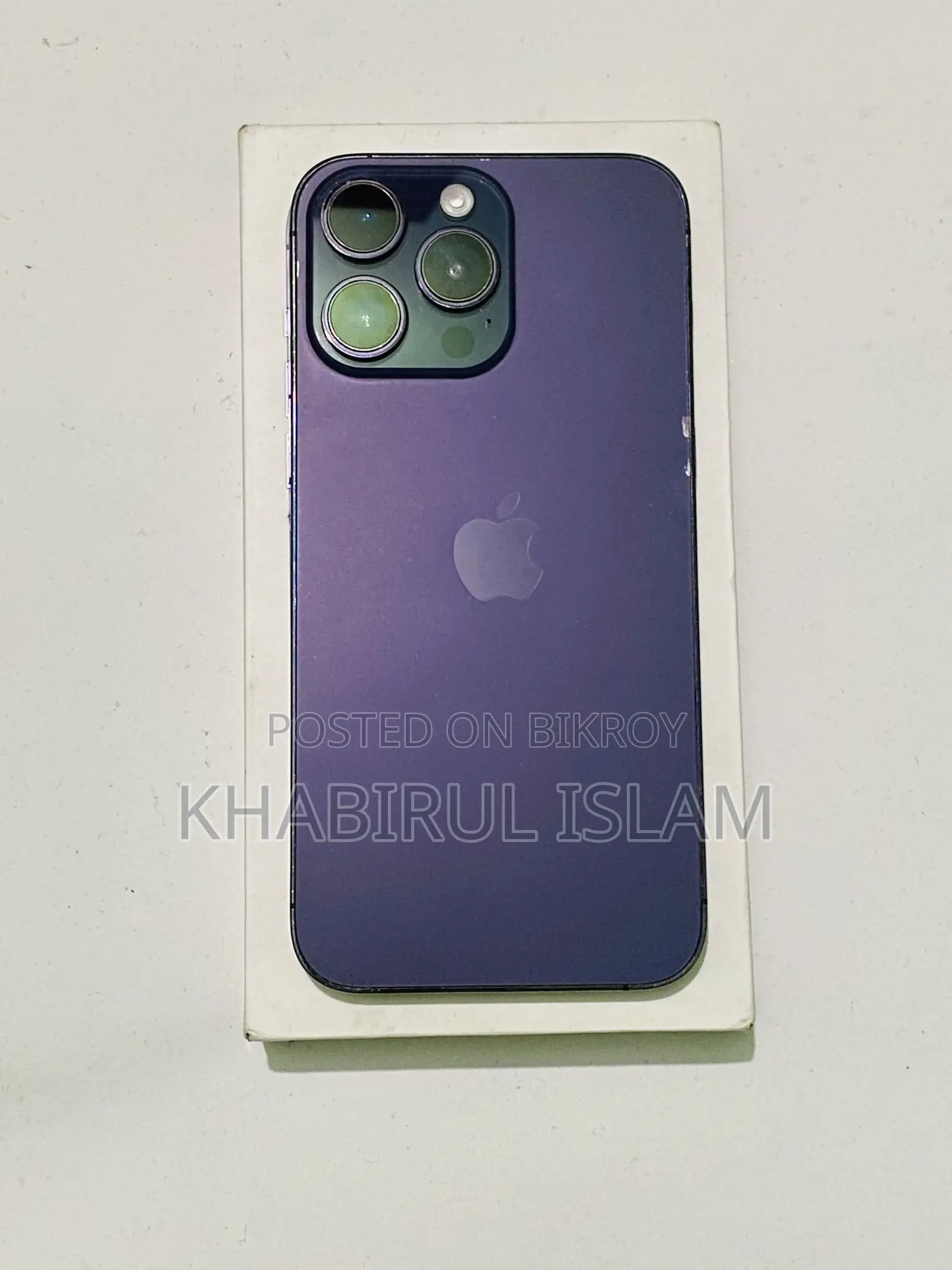 অ্যাপল আইফোন ১৪ প্রো ম্যাক্স ১২৮ জিবি পার্পল