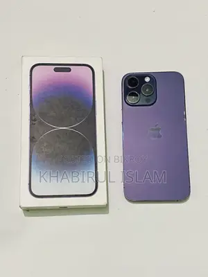 অ্যাপল আইফোন ১৪ প্রো ম্যাক্স ১২৮ জিবি পার্পল