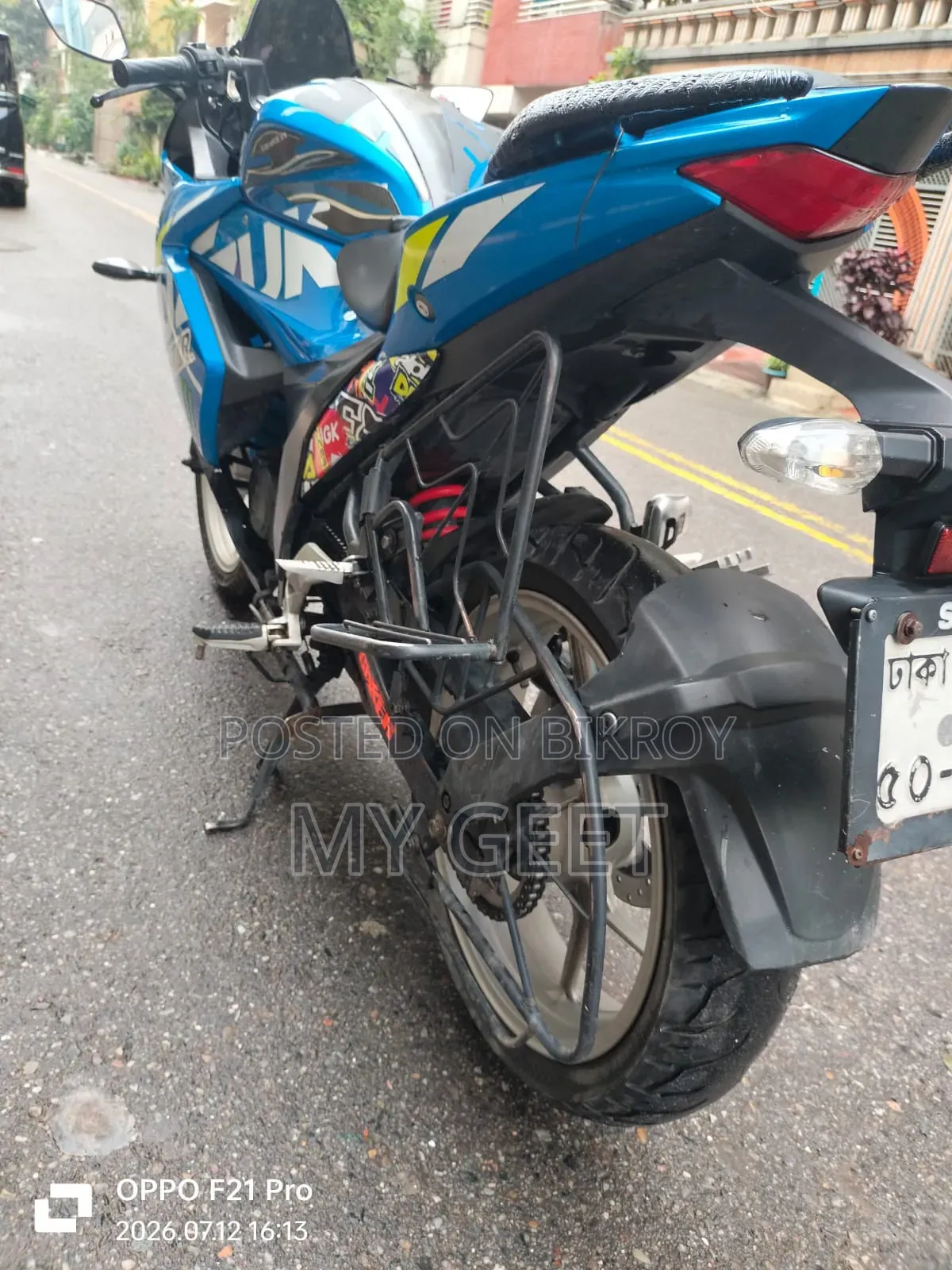 Suzuki Gixxer SF 2020 Blue