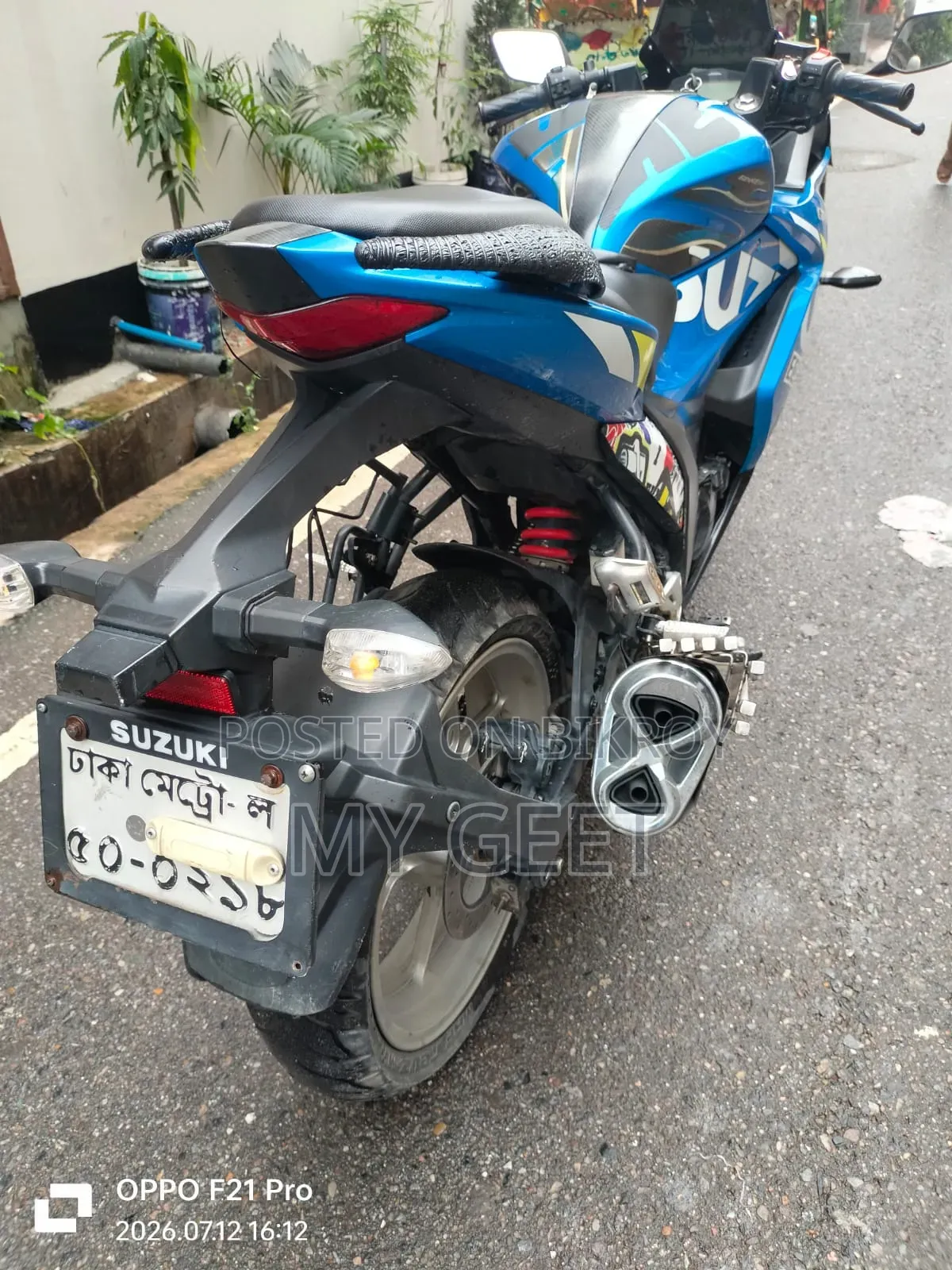 Suzuki Gixxer SF 2020 Blue