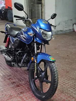 হোন্ডা ২০২৫ নীল
