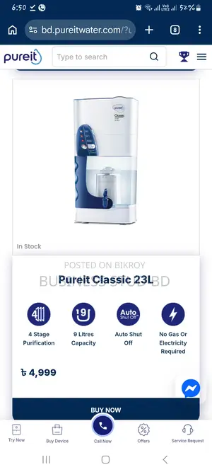 Pureit Classic 23l Water Purifier (New)