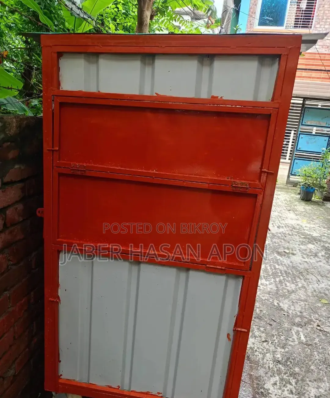 ফুড চার্ট