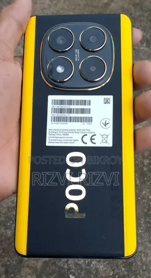 Xiaomi Poco X7 256 GB Yellow