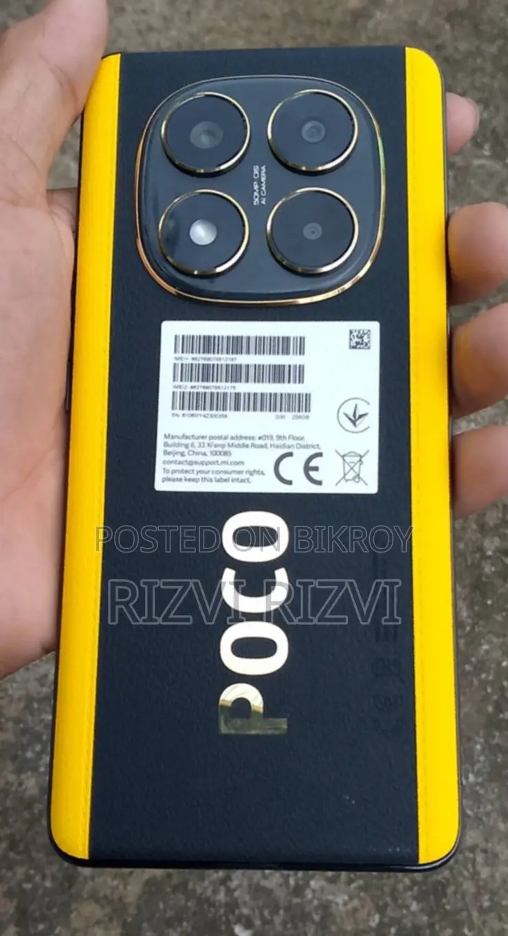 Xiaomi Poco X7 256 GB Yellow