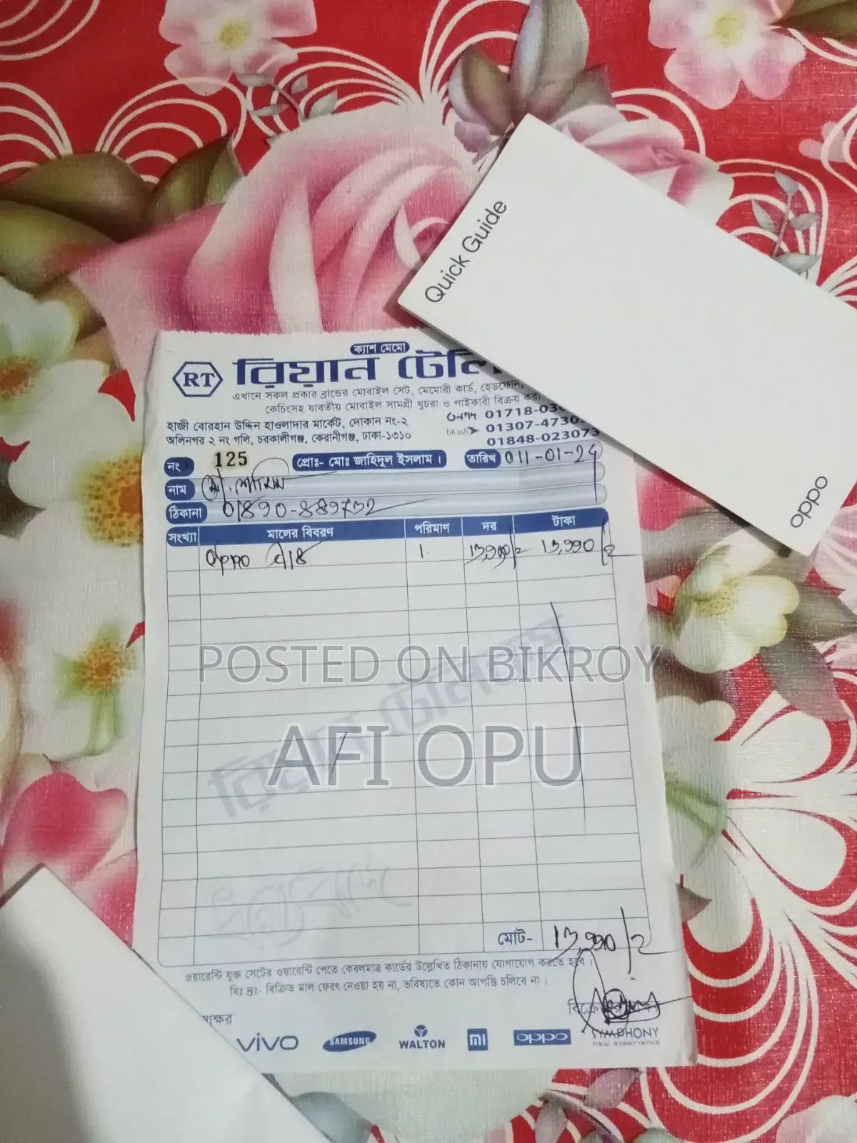 Oppo A18 128 GB Black