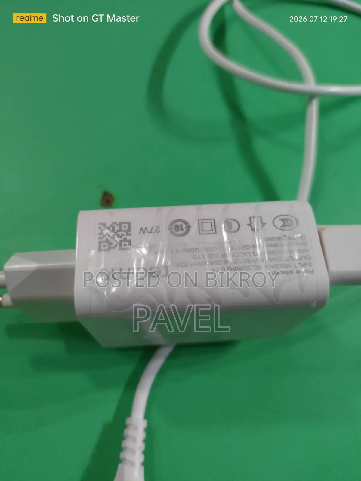 Realme 27 Watt Charger