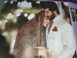 তোমাতেই আসক্ত