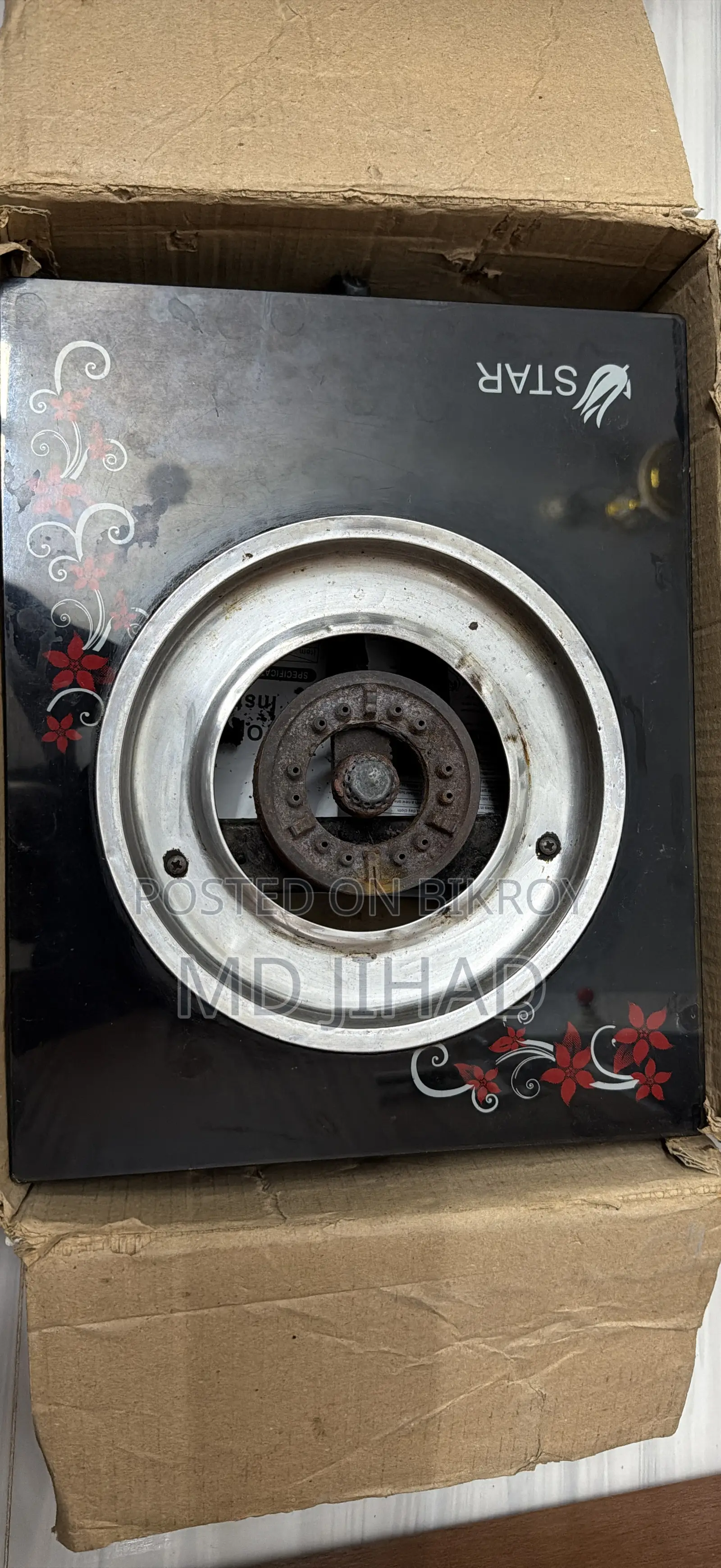 Gas Stove Glasses