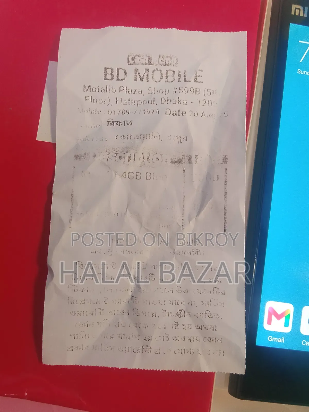 Xiaomi Mi3 64 GB Black