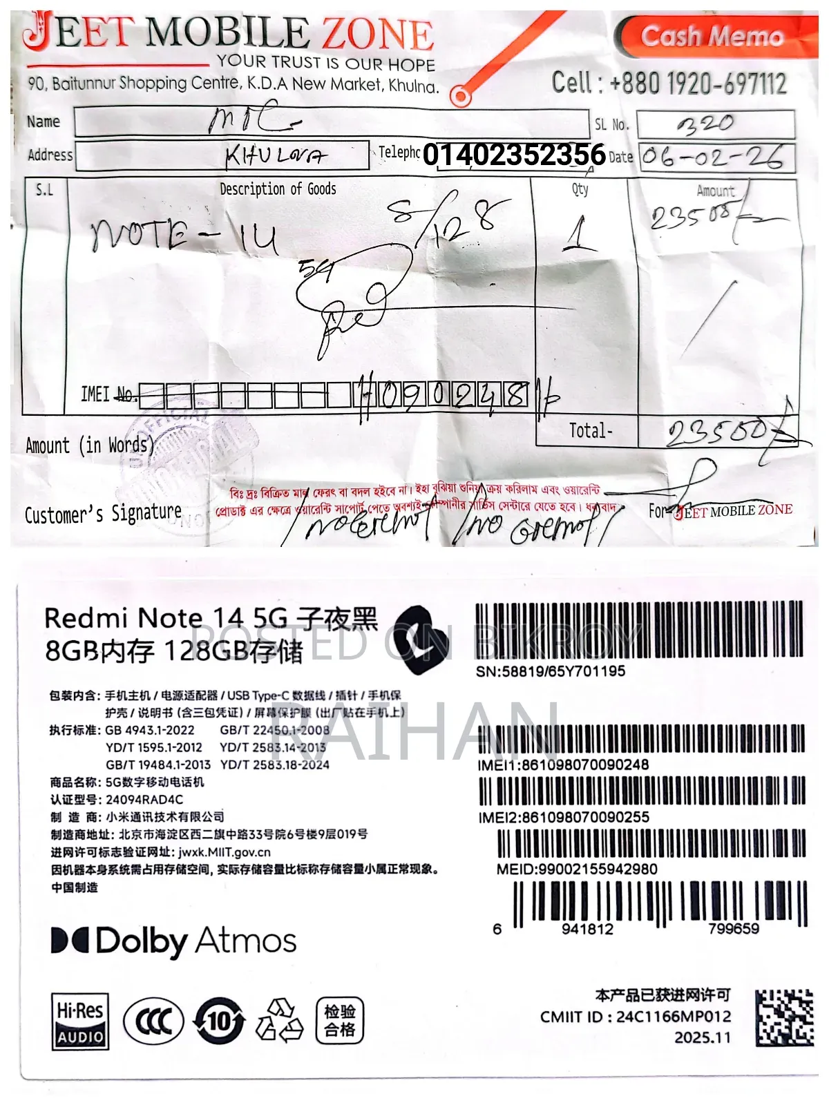 Xiaomi Redmi Note 14 5G 256 GB Black