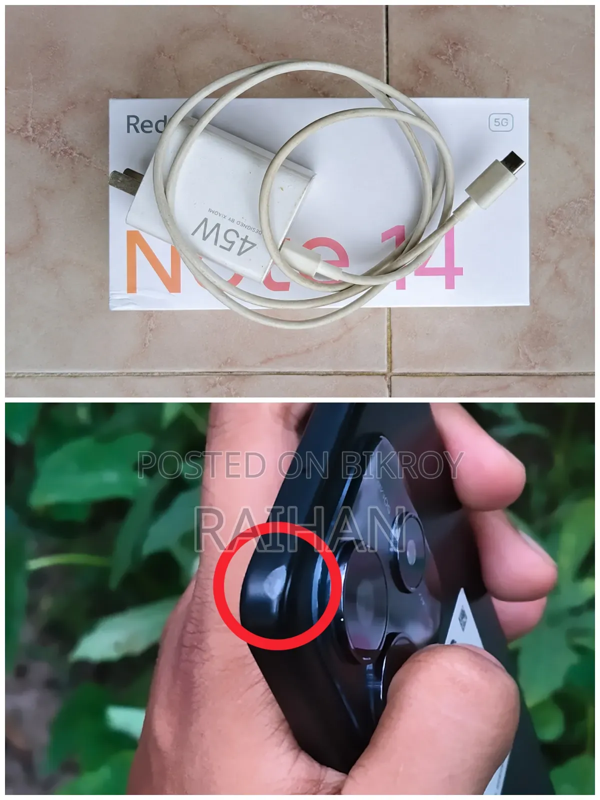 Xiaomi Redmi Note 14 5G 256 GB Black