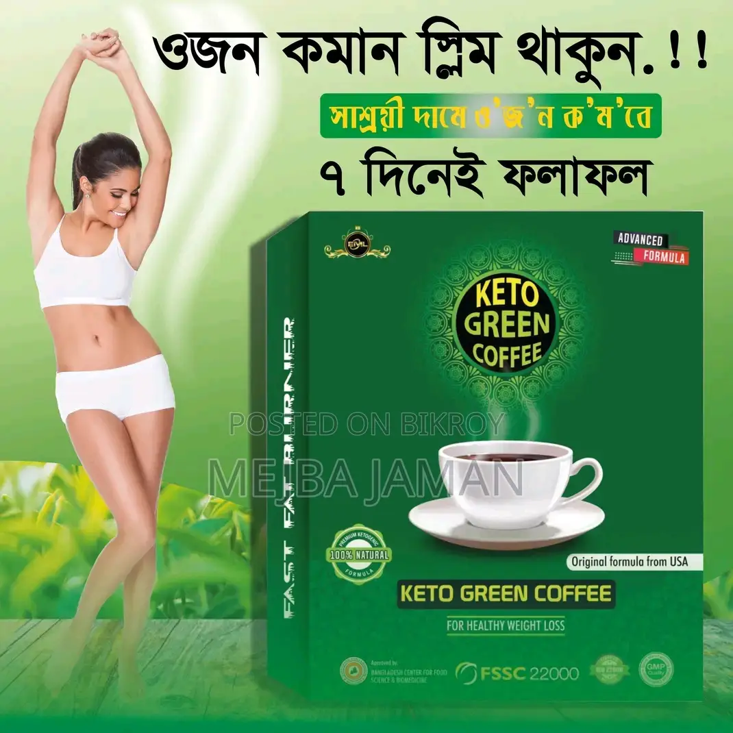Keto Green Coffee