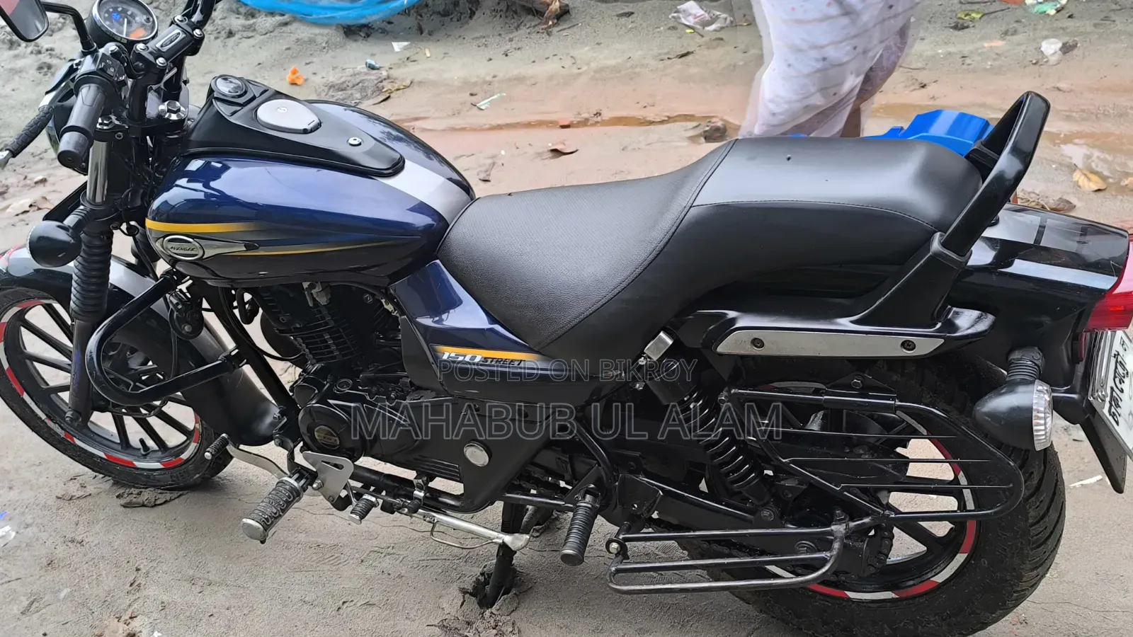Bajaj Avenger 150 Street 2017 Blue