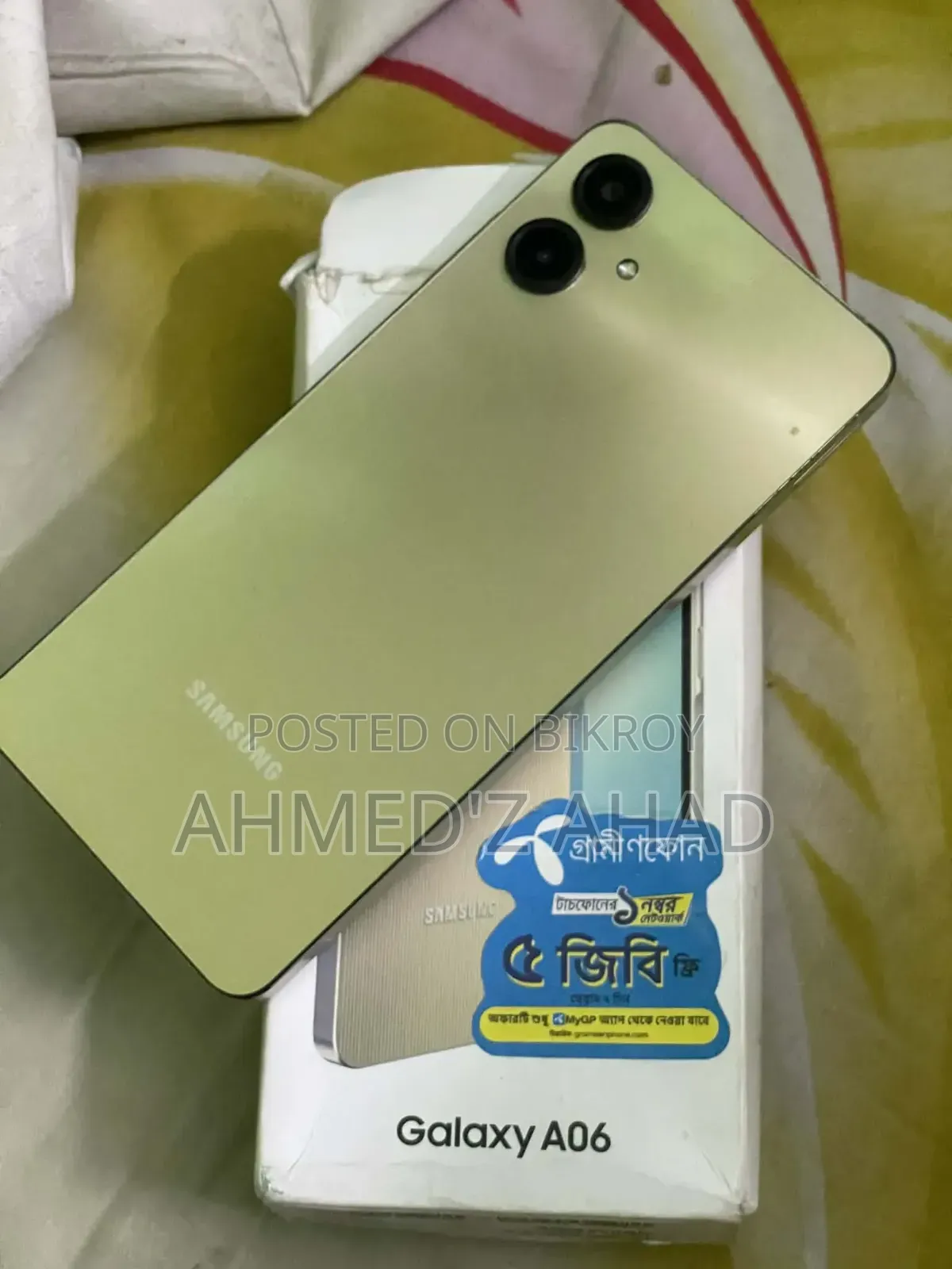Samsung Galaxy A06 128 GB Rose Gold