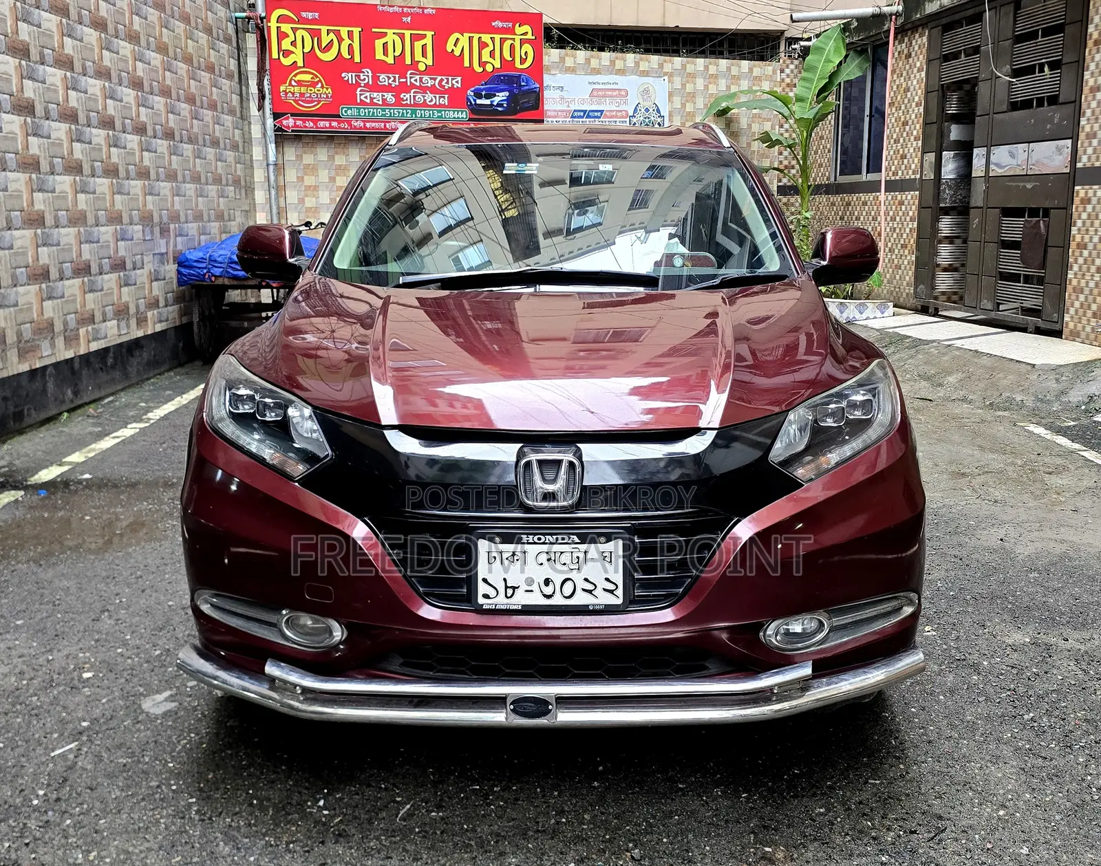 হোন্ডা ভেজেল ১.৫ হাইব্রিড ২ডব্লিউডি ২০১৪ মেরুন