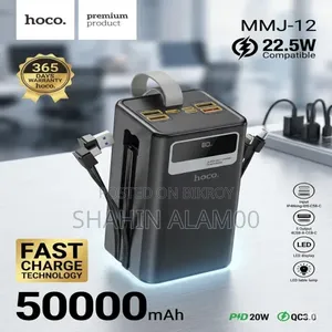 Hoco MMJ-12 50000mAh Power Bank With 22.5W Fast Charging LED Display