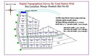 Ready plot for sale in Golapganj