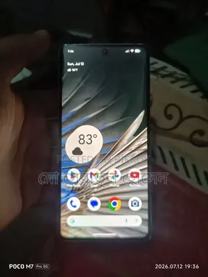 Google Pixel 7 Pro 128 GB White